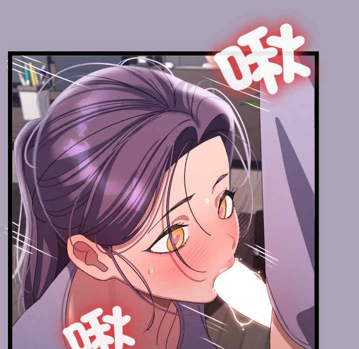 分身使我无限变强