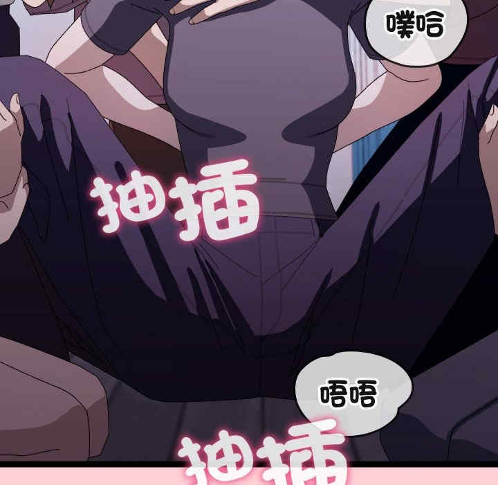 分身使我无限变强