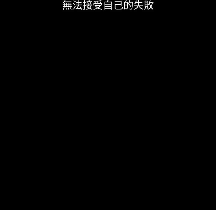 分身使我无限变强