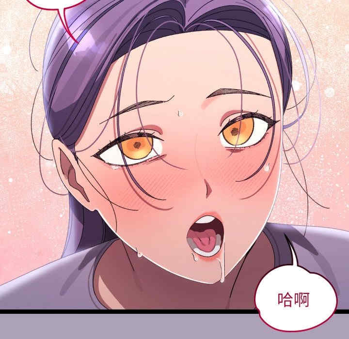 分身使我无限变强