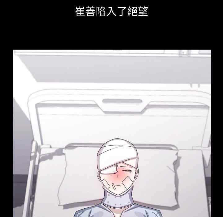 分身使我无限变强