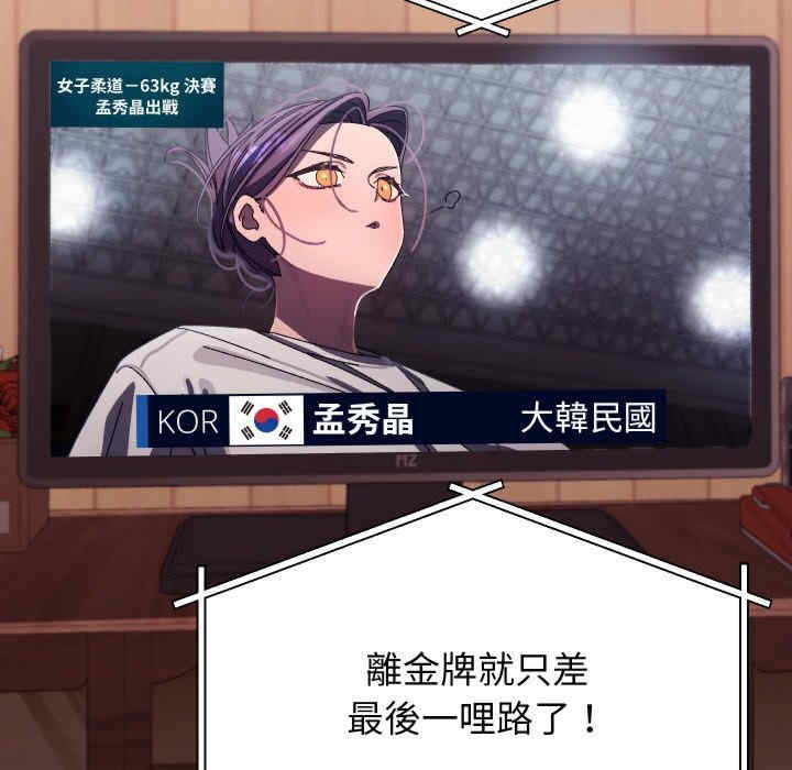 分身使我无限变强