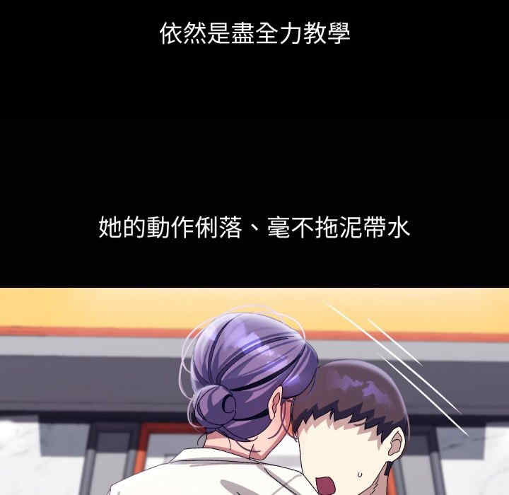 分身使我无限变强