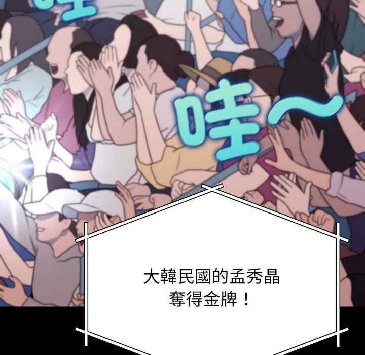 分身使我无限变强