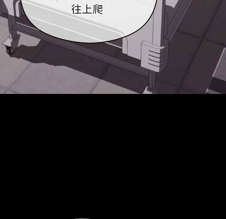 分身使我无限变强