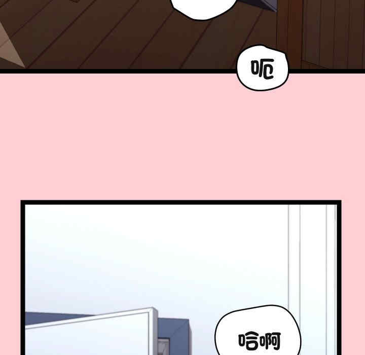 分身使我无限变强