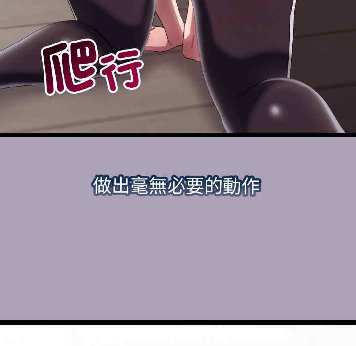 分身使我无限变强