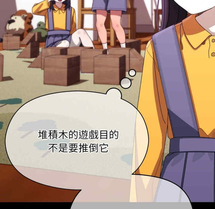 分身使我无限变强