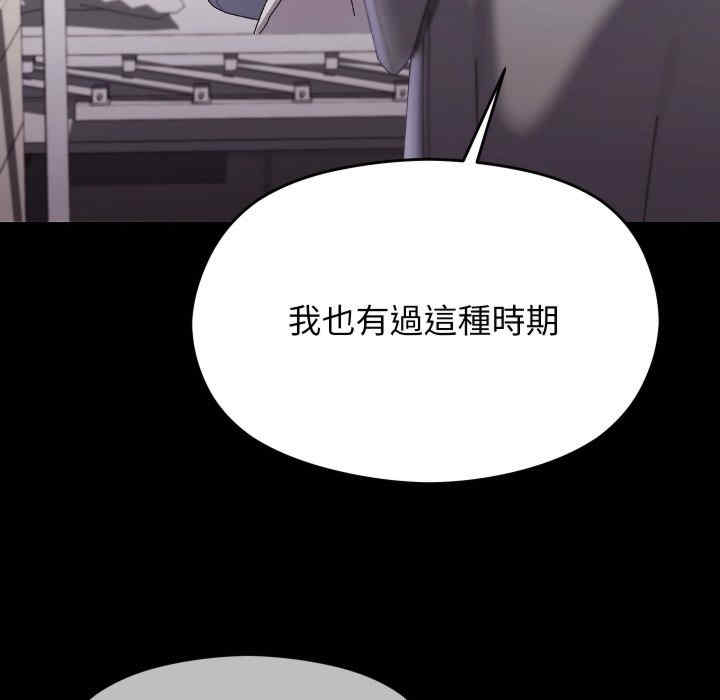 分身使我无限变强
