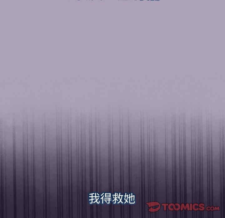 分身使我无限变强