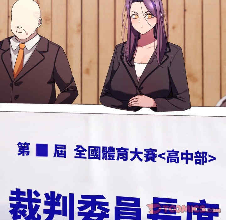 分身使我无限变强