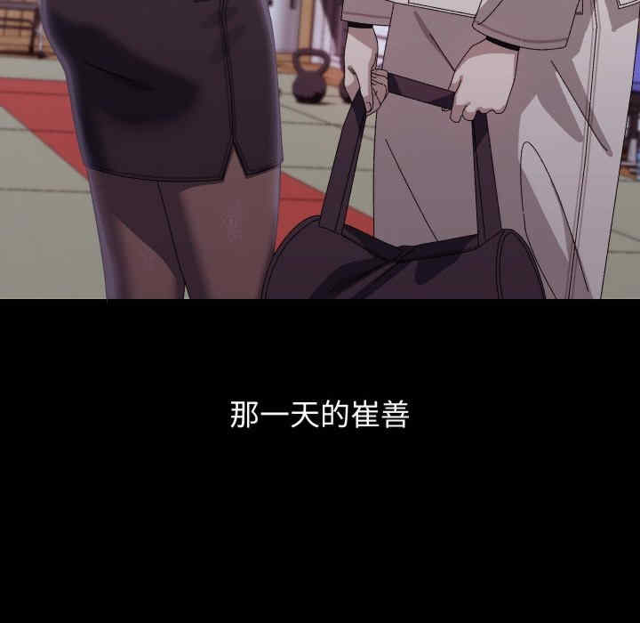 分身使我无限变强