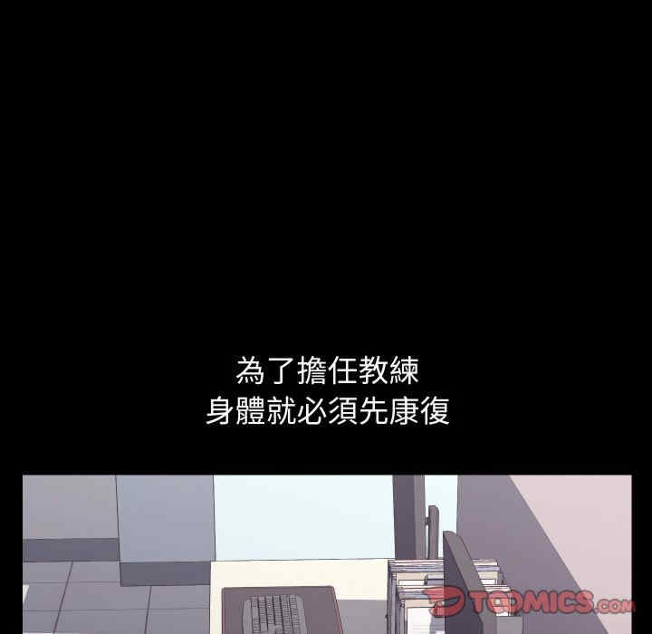 分身使我无限变强