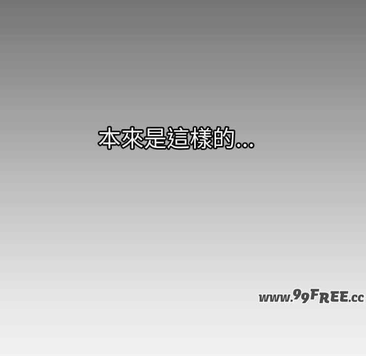 分身使我无限变强