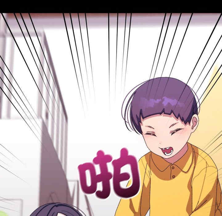 分身使我无限变强