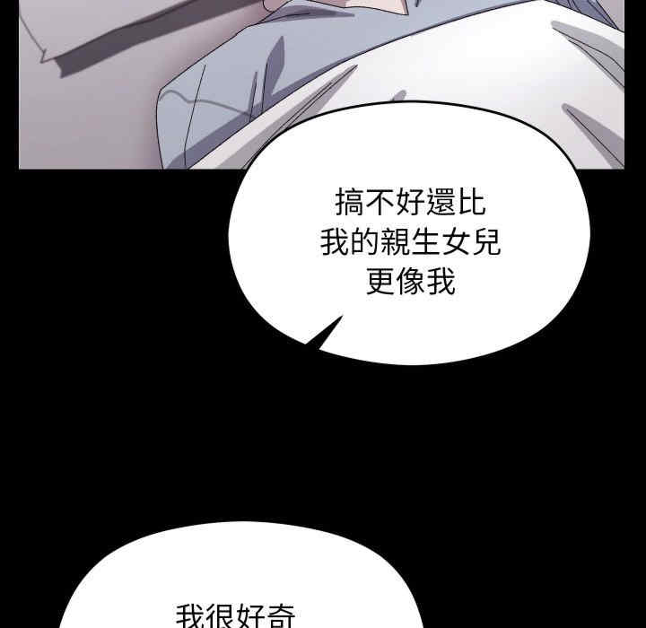 分身使我无限变强