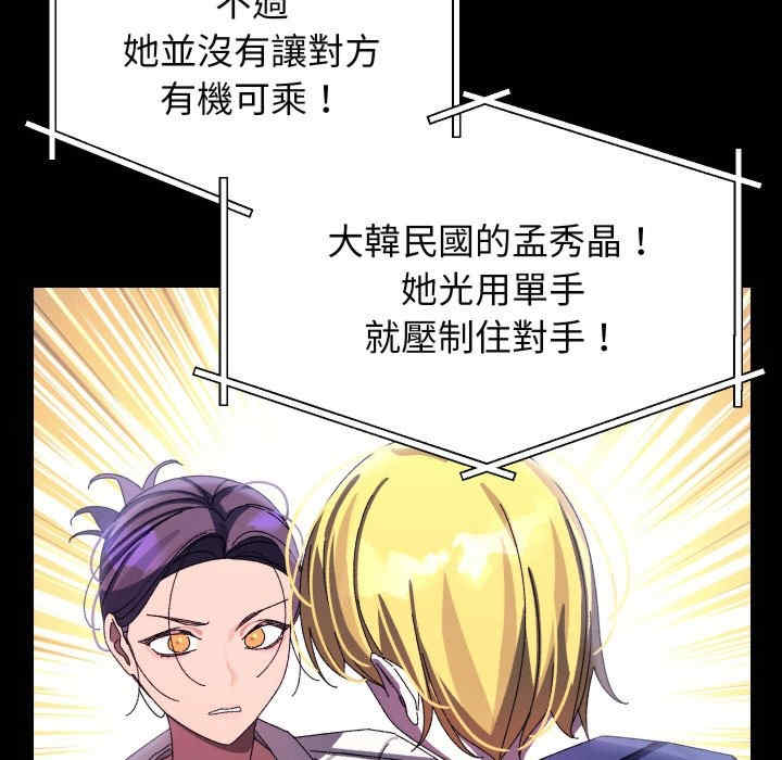 分身使我无限变强