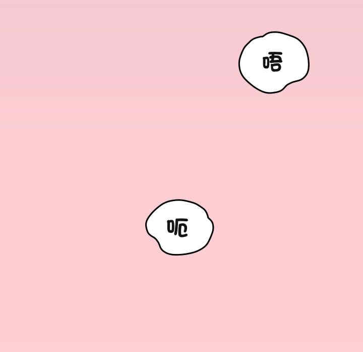 分身使我无限变强