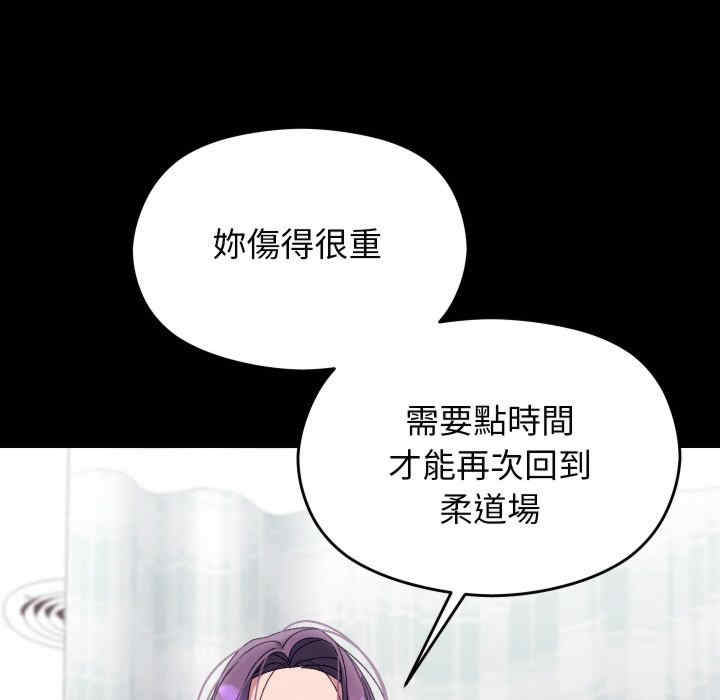 分身使我无限变强