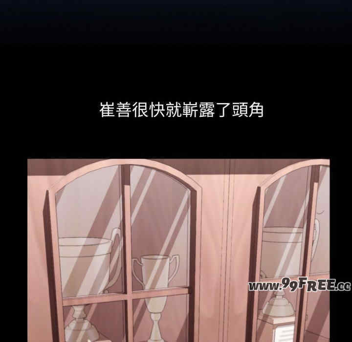 分身使我无限变强