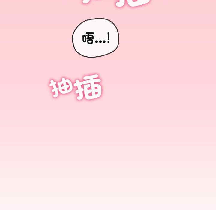 分身使我无限变强