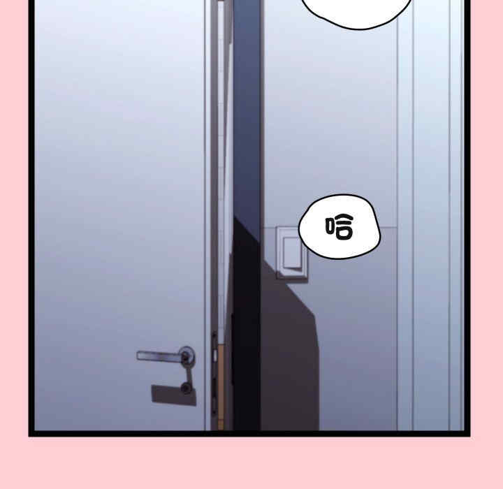 分身使我无限变强