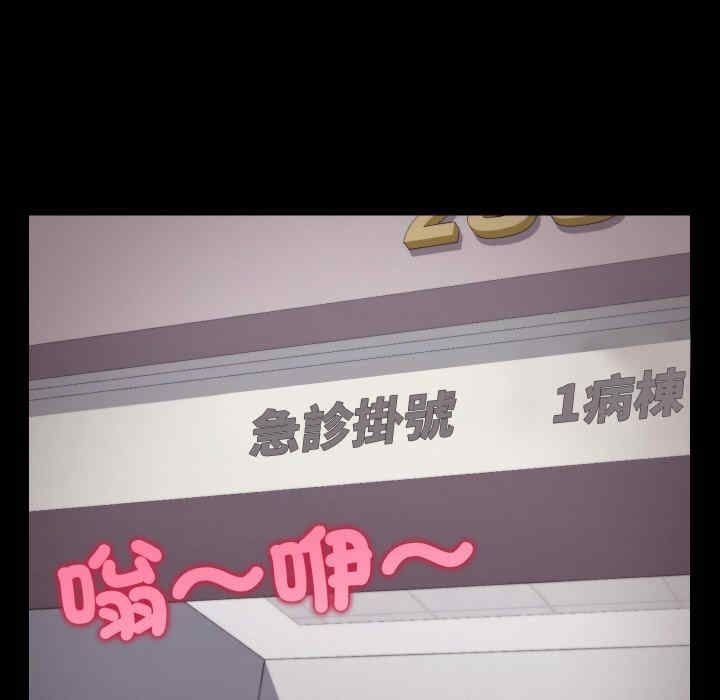 分身使我无限变强