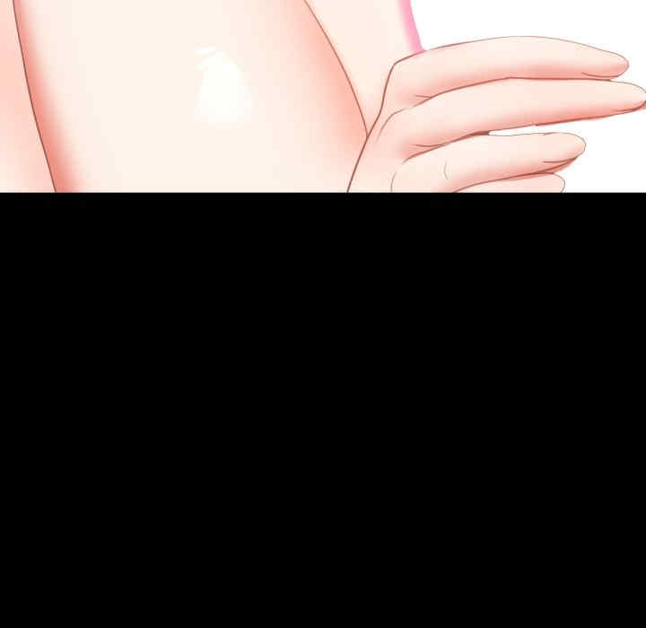 转生成为纨绔少爷