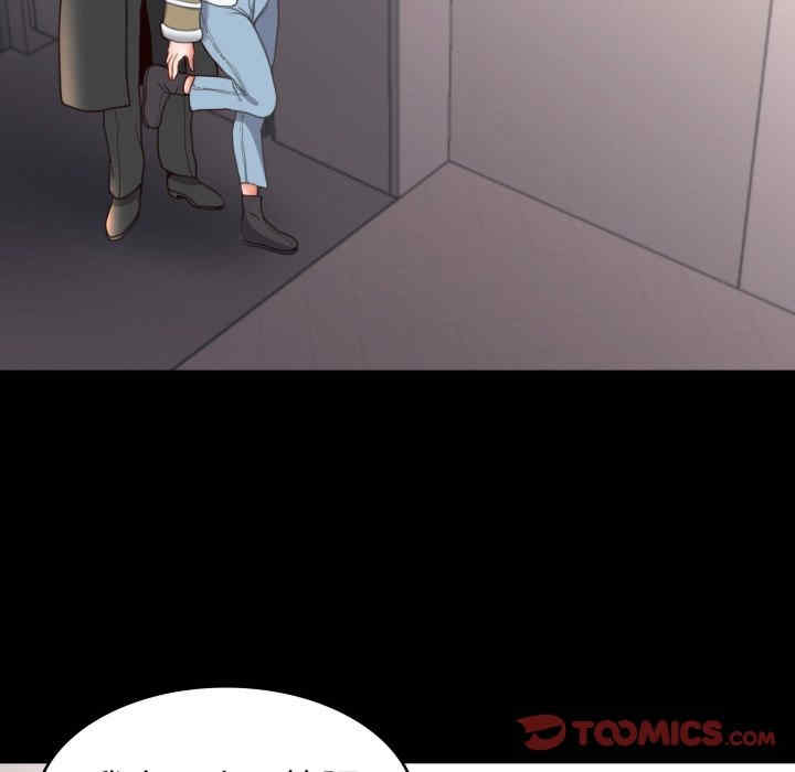 转生成为纨绔少爷