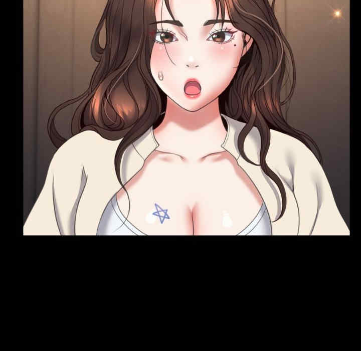 转生成为纨绔少爷