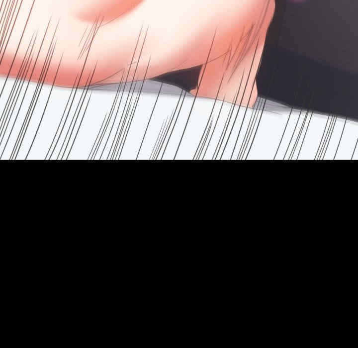 转生成为纨绔少爷