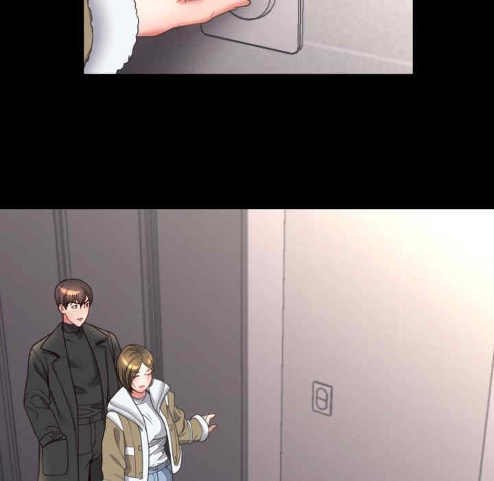 转生成为纨绔少爷