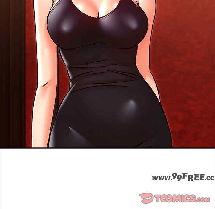 她的第十五个男人