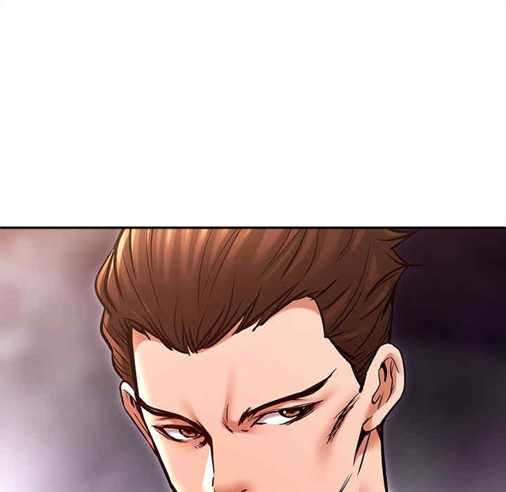 她的第十五个男人