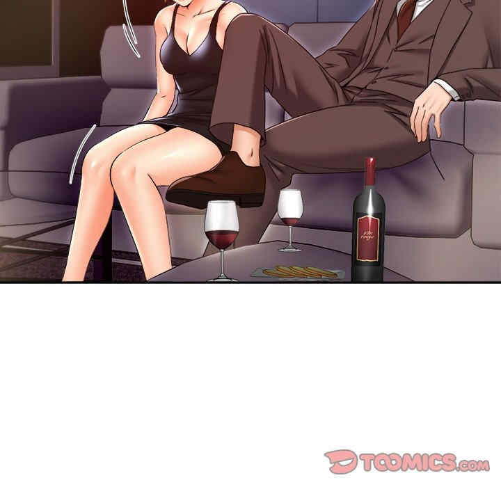 她的第十五个男人