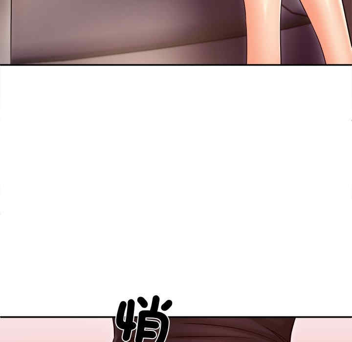 她的第十五个男人