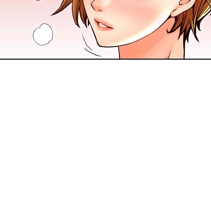 她的第十五个男人