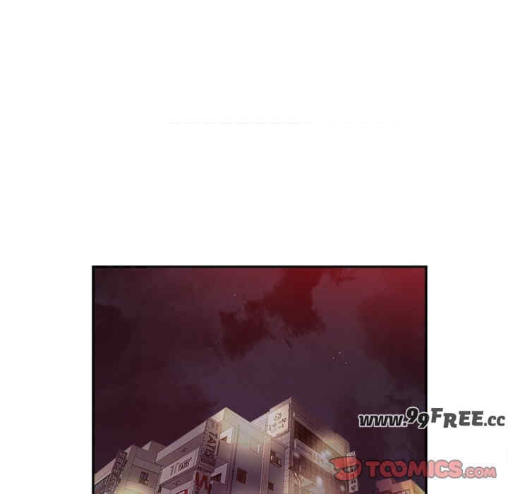 她的第十五个男人