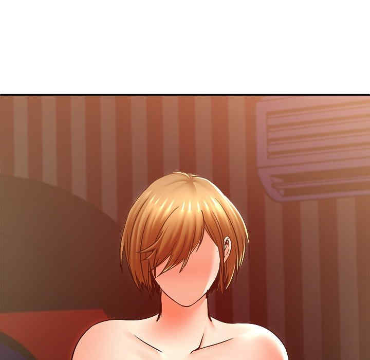 她的第十五个男人