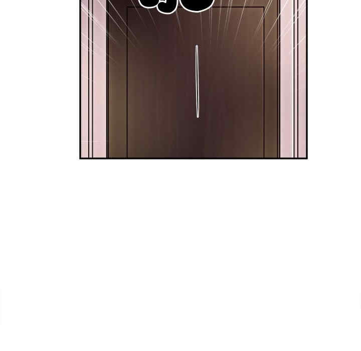 她的第十五个男人