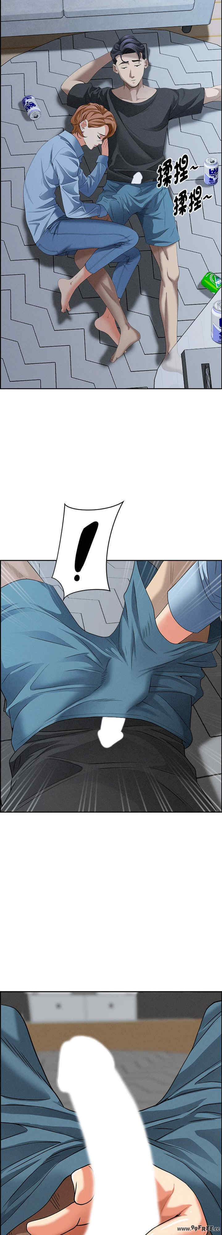 贵妇的专属保镖