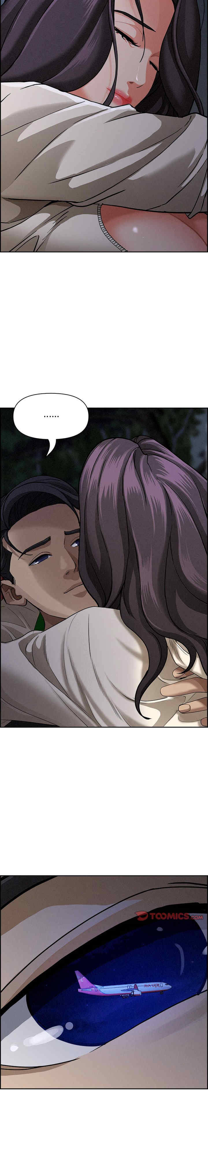 贵妇的专属保镖