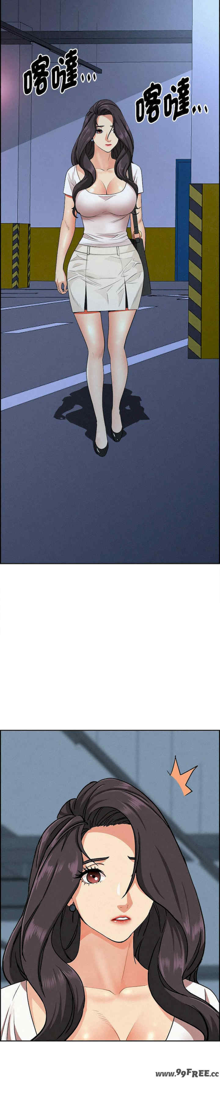 贵妇的专属保镖