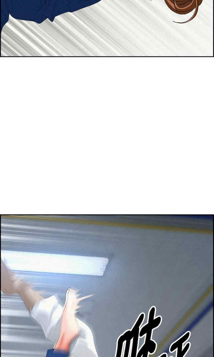 贵妇的专属保镖