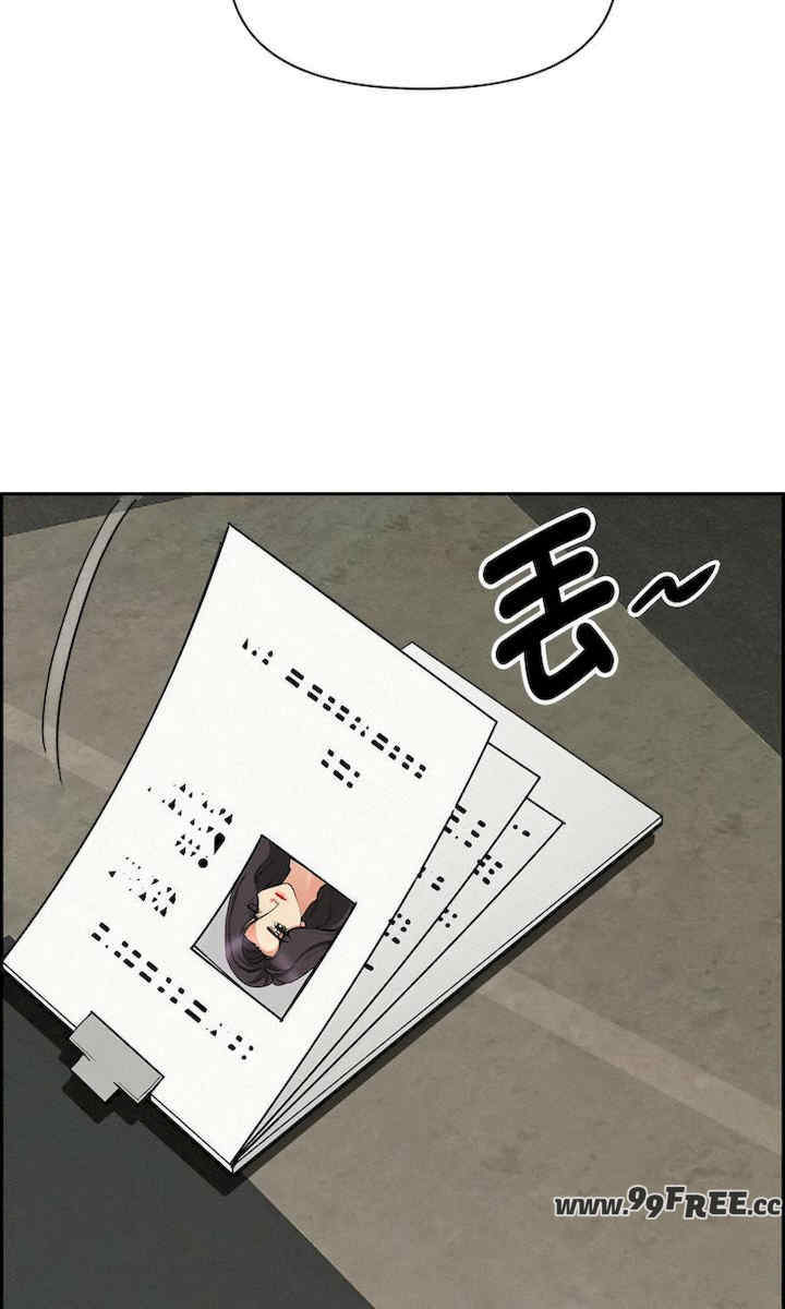 贵妇的专属保镖