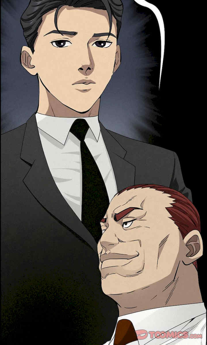 贵妇的专属保镖