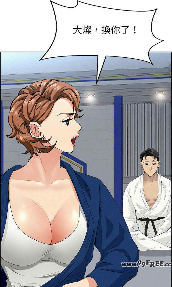 贵妇的专属保镖