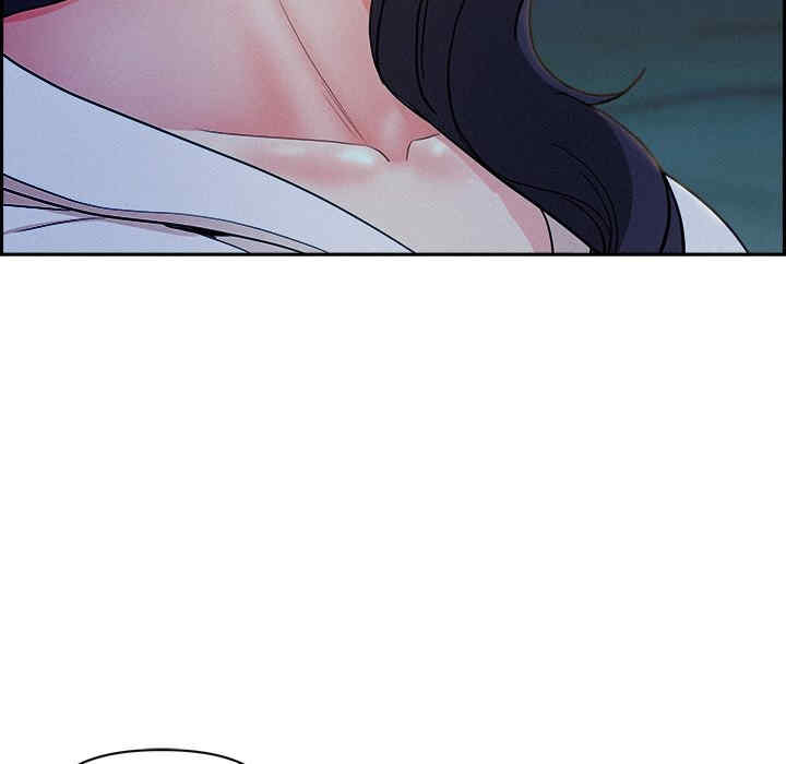 贵妇的专属保镖