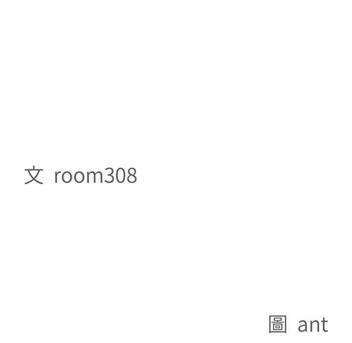 贵妇的专属保镖