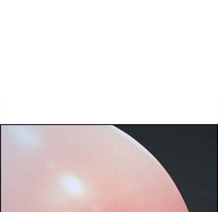 贵妇的专属保镖